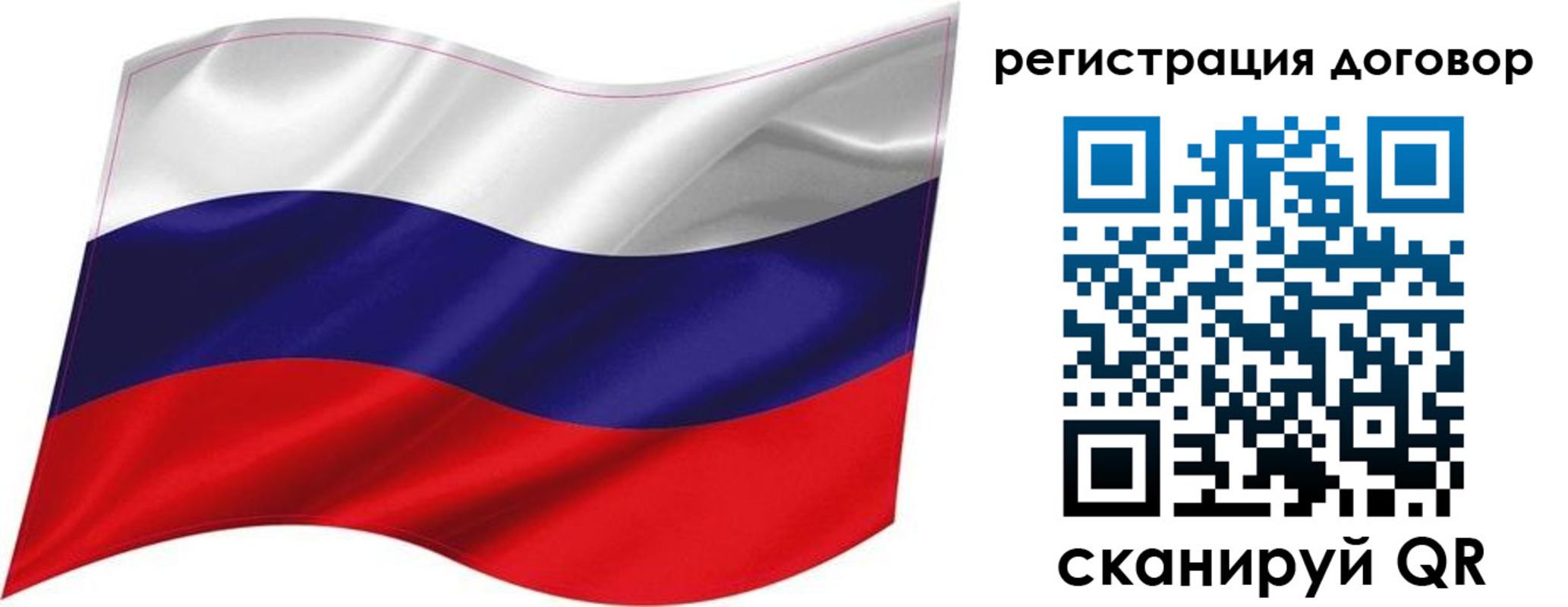 найти адрес прописки в Полевском